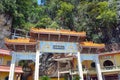 Sam Poh Tong is the most famous and developed cave temple in Malaysia Royalty Free Stock Photo