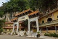 Sam Poh Tong Temple Royalty Free Stock Photo