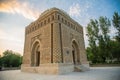 The Samanid mausoleum Royalty Free Stock Photo