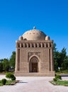 The Samanid mausoleum Royalty Free Stock Photo