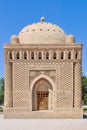 The Samanid mausoleum is located in the historical urban nucleus of the city of Bukhara. Royalty Free Stock Photo