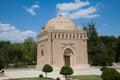 Samanid stone mausoleum in a park in Bukhara, Uzbekistan. Tourism, travel concept Royalty Free Stock Photo