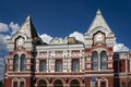 The Samara Academic Drama Theater of M. Gorky at Chapayev Square. The theater was built in 1888. Royalty Free Stock Photo