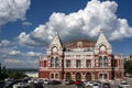 The Samara Academic Drama Theater of M. Gorky at Chapayev Square. The theater was built in 1888. Royalty Free Stock Photo