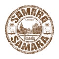 Samara grunge rubber stamp