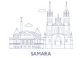 Samara, The most famous buildings of the city