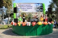 Samara, Russia - August 24, 2014: the musical performance of the