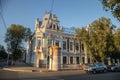 Samara, Russia - August 07, 2016: Old Samara historical center. Beautiful architecture of historical buildings Royalty Free Stock Photo