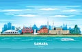 Samara Russia city skyline color vector silhouette