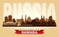 Samara Russia city skyline vector silhouette