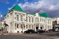 SAMARA, RUSSIA - OCTOBER 12, 2016: The Diocesan Office, formerly the building of the Samara Spiritual Consistory. Royalty Free Stock Photo