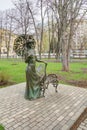 Samara, The sculptural composition Lady with a racket in autumn Samara