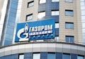 SAMARA, RUSSIA - September 5, 2015: Office building of the Russian oil company Gazprom integrated gas company majority owned by th