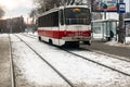 Samara, Russia, tram ways near Samara University on Novo-Sadovaya street