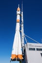 The Samara Space Museum. The Soyuz rocket modification of the R-7 intercontinental missile is assembled at the launch site