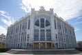 Samara state Philharmonic society with round Windows in Samara, Russia.