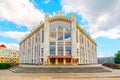 The Samara State Philharmonic is a state cultural institution of Samara`s urban district, founded on April 5, 1940. Text in Russ