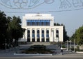 Samarkand Musical and Drama Theater September 2007