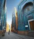 Samarkand Royalty Free Stock Photo