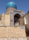 Samarkand Shakhi-Zindah blue Dome 2007