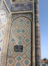 Samarkand Shakhi-Zindah detail 2007