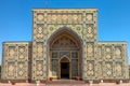 Samarkand Ulugh Beg Observatory 01 Royalty Free Stock Photo