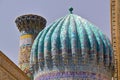 SAMARKAND, UZBEKISTAN: Architectural detail of a cupola at the Registan Royalty Free Stock Photo