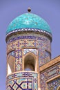 SAMARKAND, UZBEKISTAN: Architectural detail of a Madrasa at the Registan Royalty Free Stock Photo