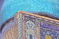 SAMARKAND, UZBEKISTAN: Architectural detail of a Madrasa at the Registan Royalty Free Stock Photo