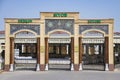 The gate of the main entrance to the Siab bazaar. Samarkand, Uzbekistan Royalty Free Stock Photo