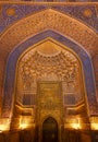Samarqand Tillya-Kori Madrasah Interior Uzbekistan