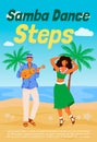 Samba dance steps poster flat vector template Royalty Free Stock Photo