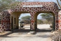 Samburu National Reserve gate