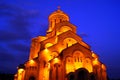 Sameba cathedral Royalty Free Stock Photo