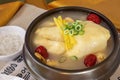 Samgye-tang, Traditional Korean Soup With Chicken