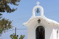 Samos lime church Royalty Free Stock Photo