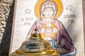 The samovar and the icon in front of monastery Royalty Free Stock Photo