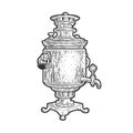 Samovar sketch vector illustration