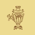 Samovar. Vector illustration on a