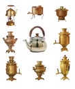 Samovar Royalty Free Stock Photo