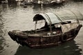 A Sampan boat floating in the sea Royalty Free Stock Photo