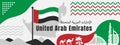 UAE banner for national and independence day. Flag of united Arab emirates with geometric design vector. Royalty Free Stock Photo