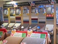 Samples of carpets in a store.