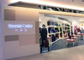 Samsonite shop in hong kong