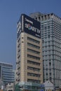 Samsung Building and Ad - Seoul South Korea, Asia - NOVEMBER 2013