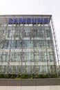 Samsung company logo on headquarters building Royalty Free Stock Photo