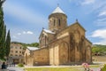 Samtavro transfiguration orthodox church in Mtskheta, Georgia Royalty Free Stock Photo