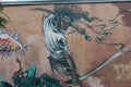 Samurai mural graft