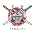 Samurai Warrior Mask Royalty Free Stock Photo