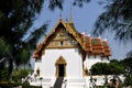 Samut Prakan, Thailand: Ancient Siam Park Royalty Free Stock Photo